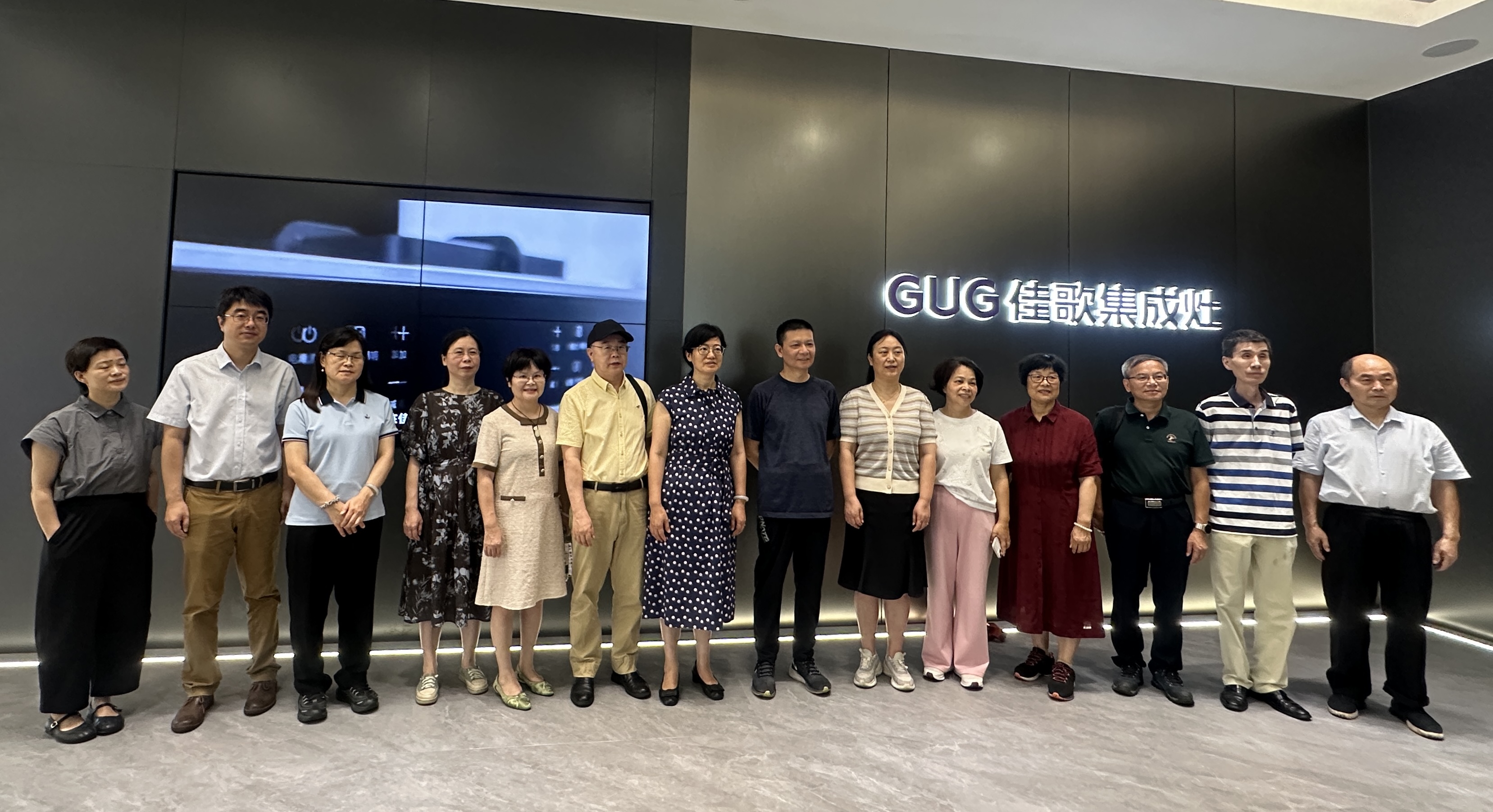 民建浙江省委會秘書長酈紅斌、民建浙江大學(xué)基層委員會副主委、浙江大學(xué)教授蒞臨佳歌集成廚電參觀調(diào)研！