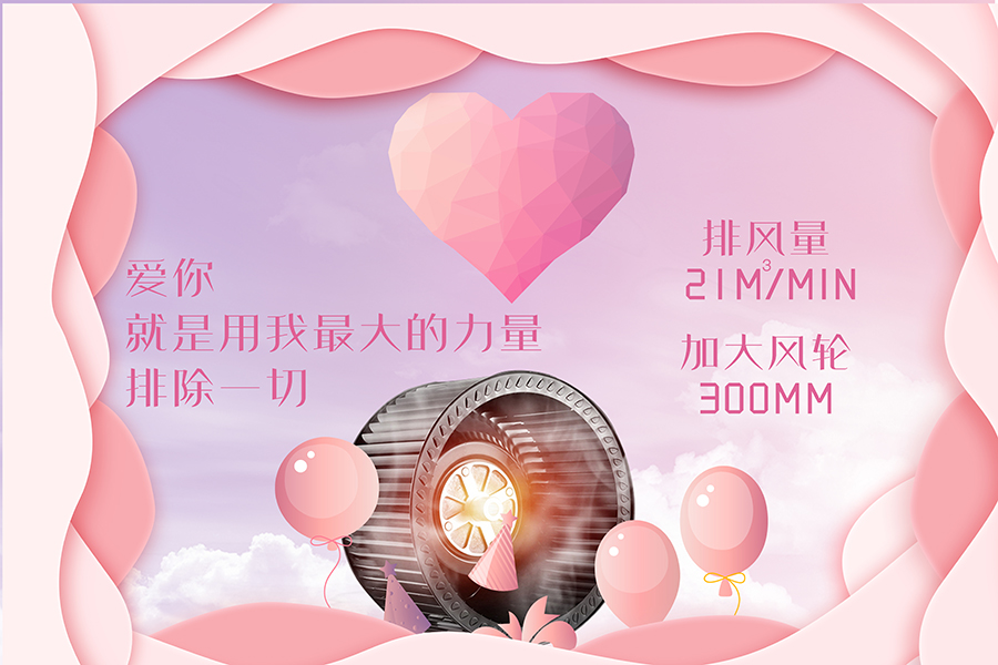 520 我要的不止是談情說(shuō)愛(ài)，還有……