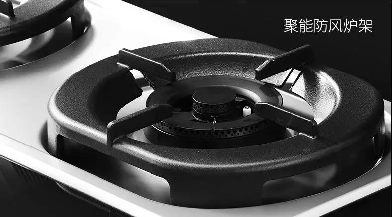 【頭條】準(zhǔn)備好了嗎？帶你領(lǐng)略佳歌集成灶不一樣的‘火’！