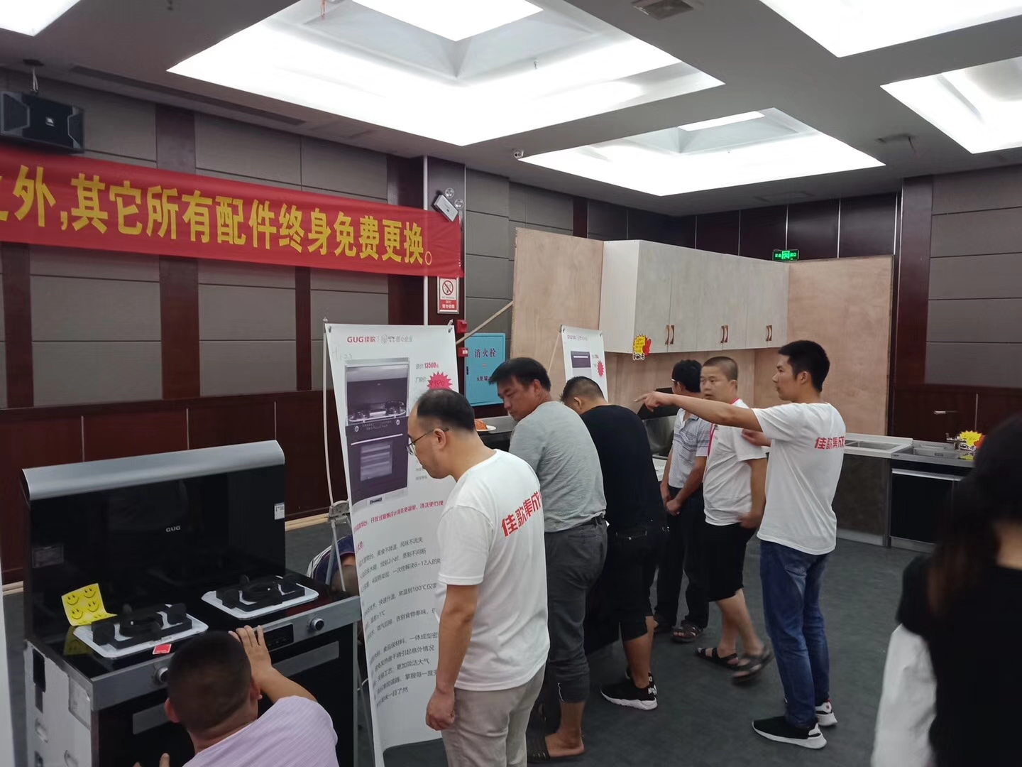 【喜報】佳歌集成灶京東旗艦店獨占鰲頭，秒殺十年同行老品牌，榮獲京東廚電當天銷量第一！