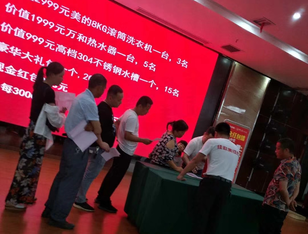 【喜報】佳歌集成灶京東旗艦店獨占鰲頭，秒殺十年同行老品牌，榮獲京東廚電當天銷量第一！