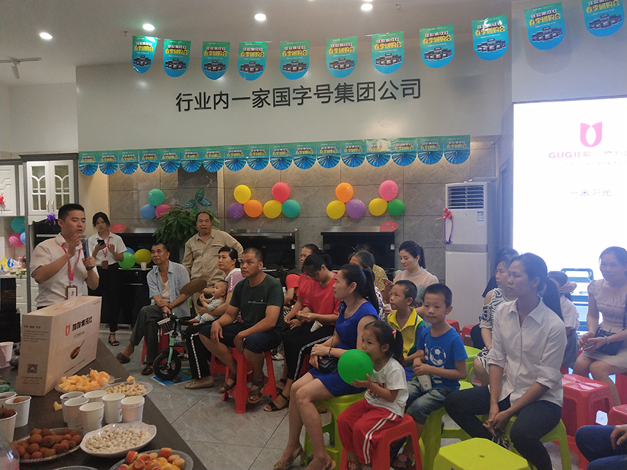 熱烈祝賀佳歌集成灶廣西扶綏店開(kāi)業(yè)試營(yíng)業(yè)活動(dòng)圓滿(mǎn)成功！火爆全城