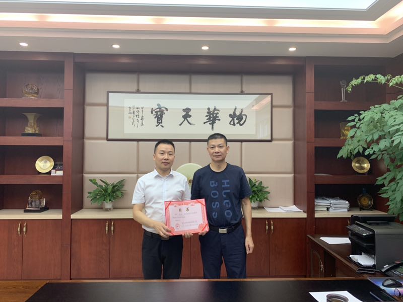 【頭條】黃忠海先生受聘出任佳歌集成灶營銷總經(jīng)理，打開佳歌全新篇章，打造佳歌新時代