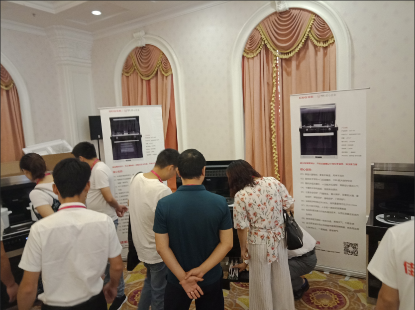 “千家萬(wàn)店，一路高歌”佳歌集成灶全國(guó)優(yōu)商甄選計(jì)劃招商會(huì)于湖南長(zhǎng)沙圓滿落幕