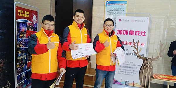 【經(jīng)銷商采訪】德州林汝達：我與佳歌集成灶是兄弟般的合作關系，也是伉儷情深的“夫婦”