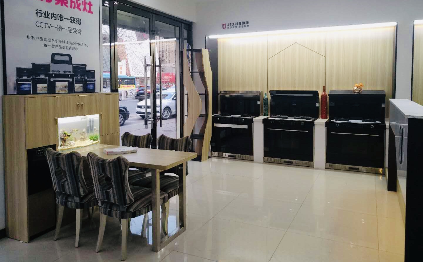 【經(jīng)銷商采訪】德州林汝達：我與佳歌集成灶是兄弟般的合作關系，也是伉儷情深的“夫婦”