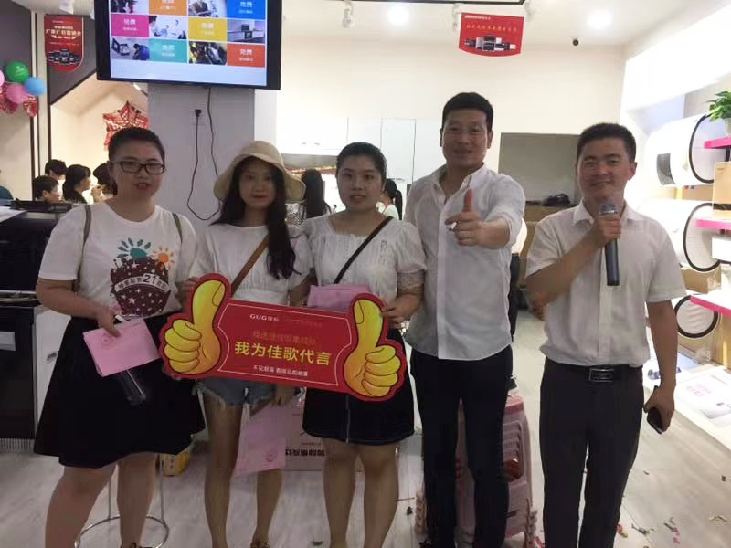 火爆簽單嗨不停 佳歌集成灶湖南邵陽(yáng)、安徽阜南專(zhuān)賣(mài)店活動(dòng)惠動(dòng)全城