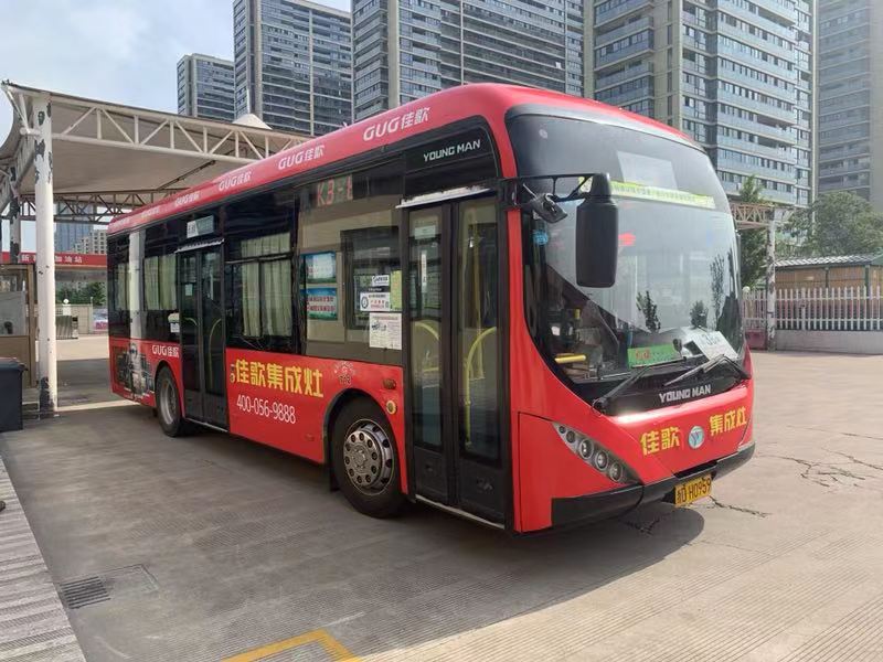 實力不允許我們低調(diào)?。。〖迅杓稍钇放瓢l(fā)展風馳電掣，宣傳大動作不斷