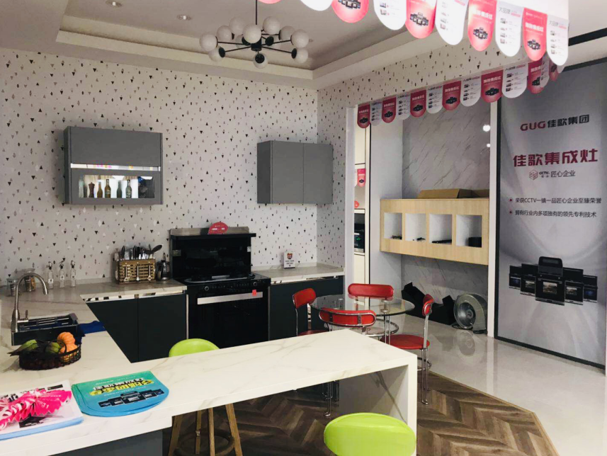 【經(jīng)銷商采訪】紹興呂華芳：慶幸自己和佳歌集成灶沒有錯過！