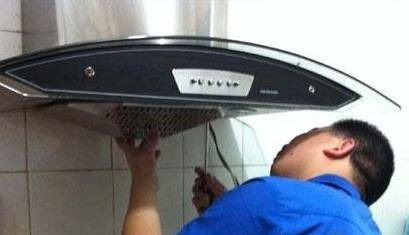 【舊廚改造】廚房裝修就用佳歌集成灶?。?！