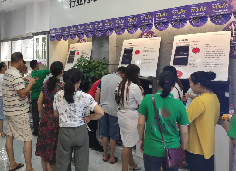 佳歌集成灶廣西扶綏專賣店夜宴活動圓滿成功 佳歌集成灶廣西扶綏專賣店夜宴活動圓滿成功