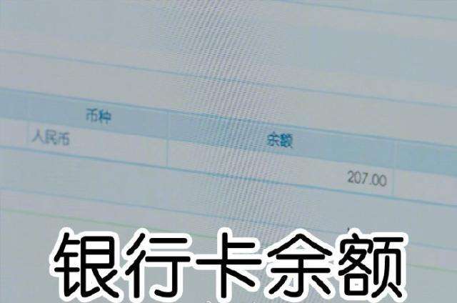 《親愛的，熱愛的》演繹史上最窮男主角，佳歌集成灶一招拯救你