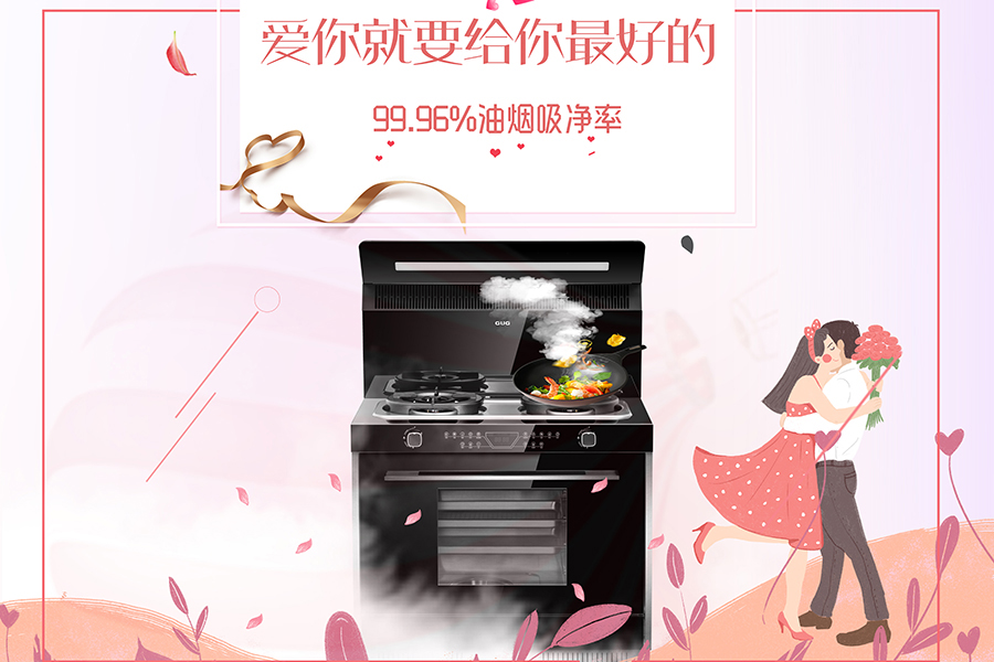 《親愛的，熱愛的》演繹史上最窮男主角，佳歌集成灶一招拯救你