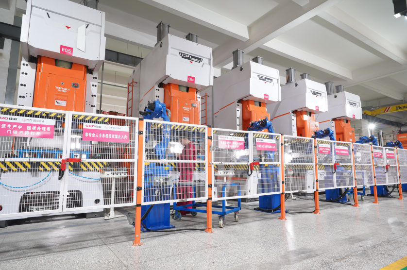 佳歌集成灶“五省六城”全國優(yōu)商甄選計劃首站起航，千佳萬店，高歌勇進！