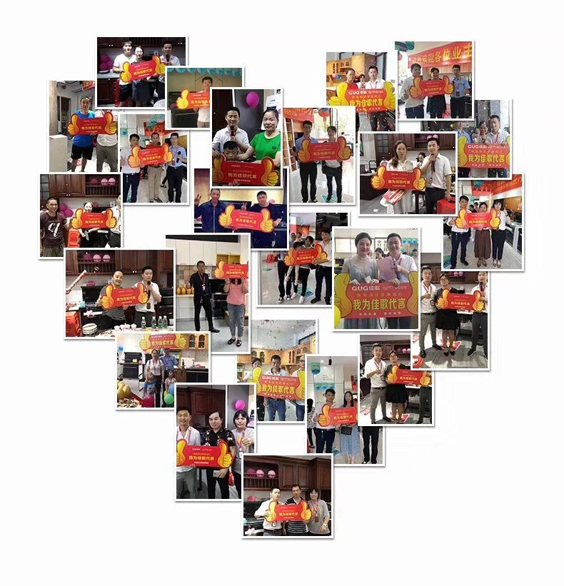 佳歌集成灶“五省六城”全國優(yōu)商甄選計劃首站起航，千佳萬店，高歌勇進！