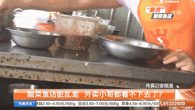 即使只有一個人，也不要忘記好好吃飯