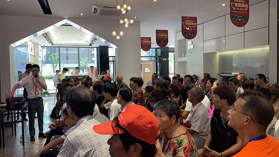 百人大戰(zhàn)??！佳歌集成灶工廠直購會浦江站狂簽58單，嗨爆整個周末