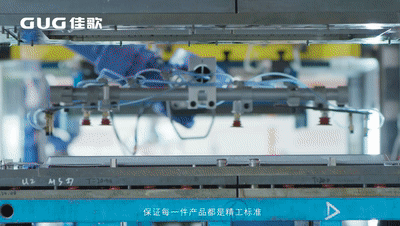 屬于佳歌集成灶的236秒！