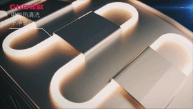 我有個大膽的想法，擁有一臺佳歌集成灶！