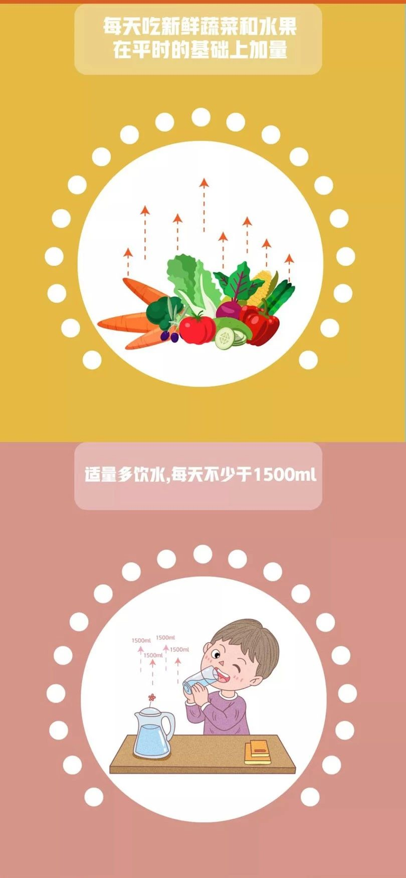 1585125980797332.png image.png