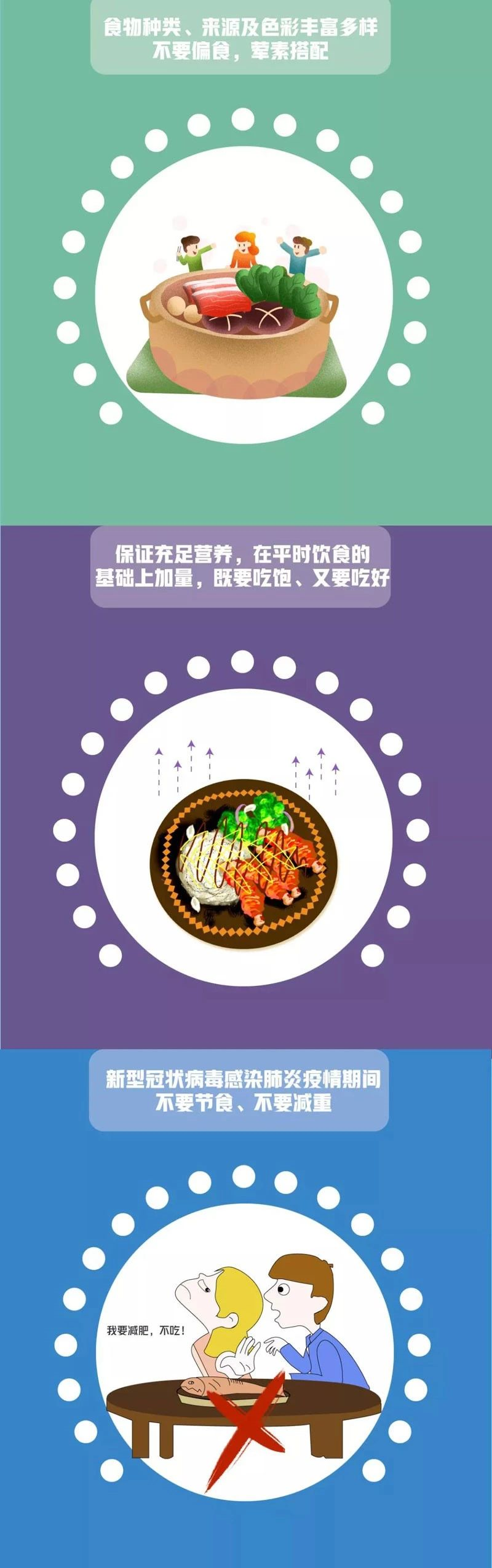 1585125995910706.png image.png