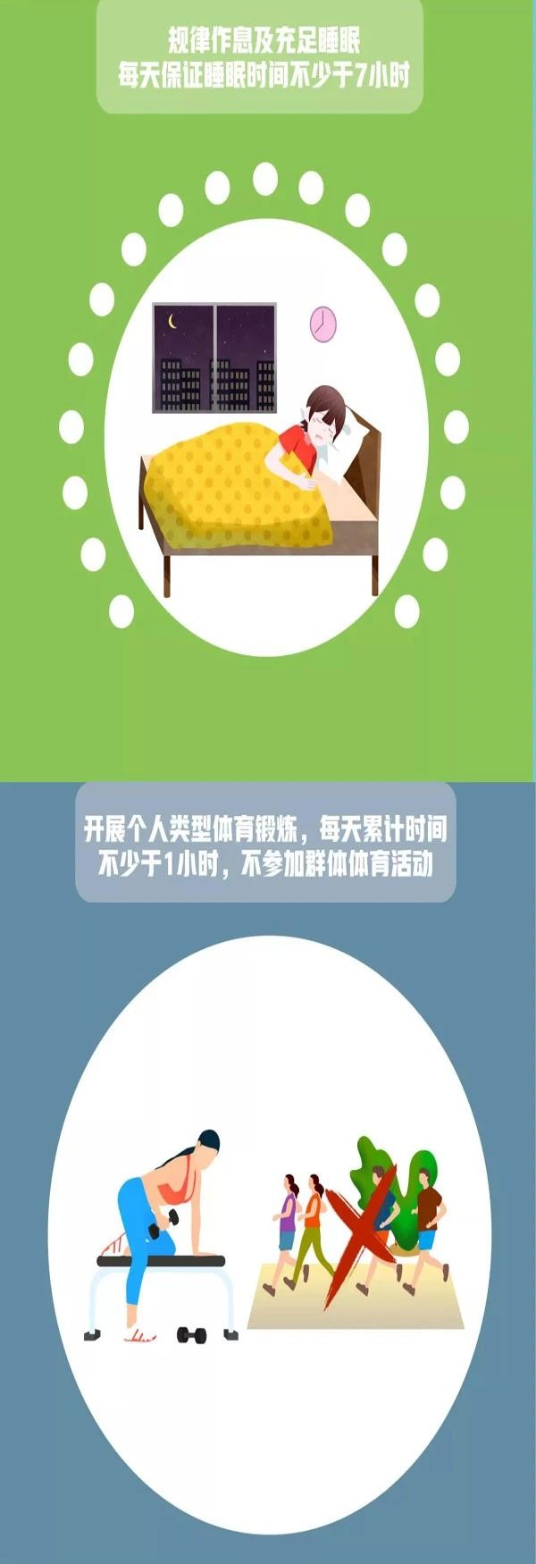 1585126010714803.png image.png