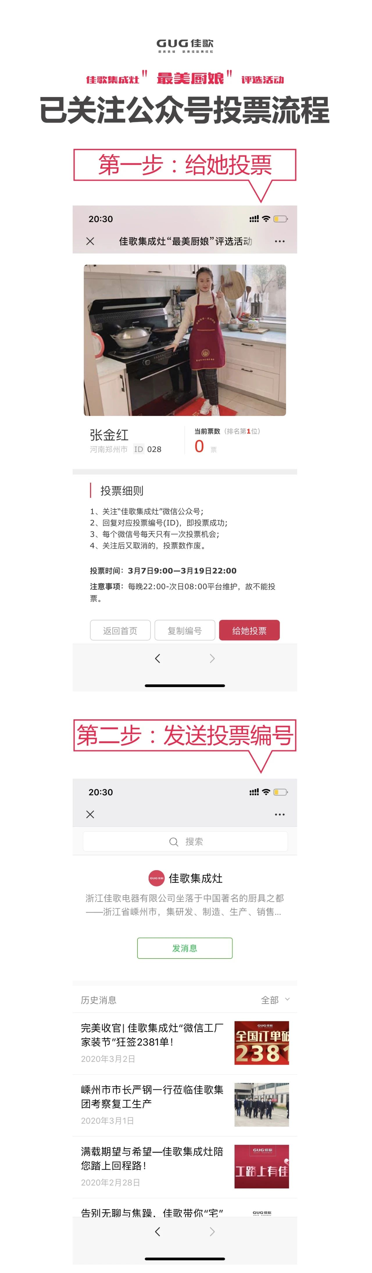 1585184348522582.png image.png