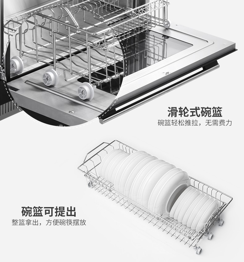 疫情催生健康新消費(fèi)，佳歌首創(chuàng)“一門式消毒柜”搶占市場(chǎng)先機(jī)