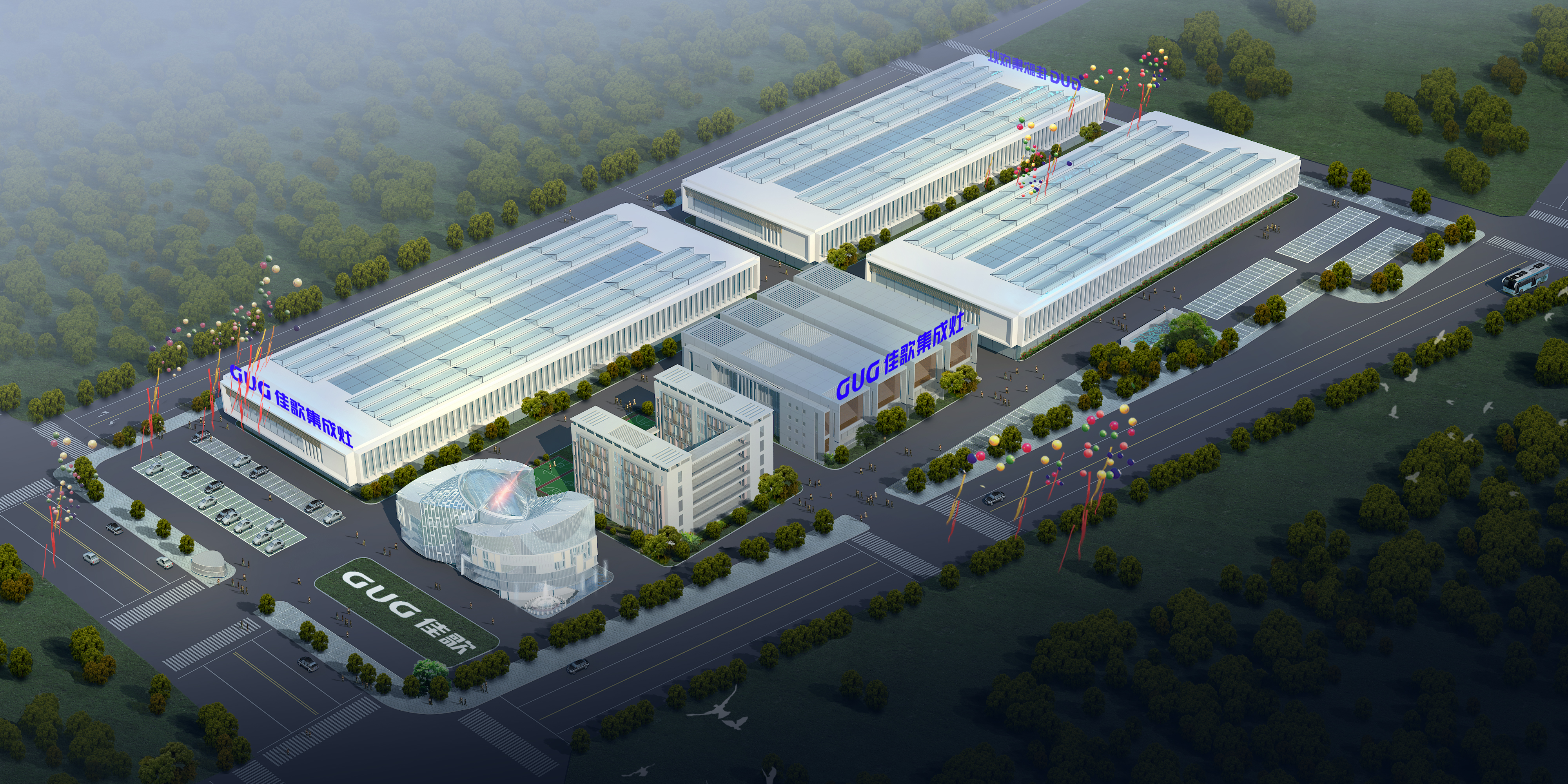 【頭條】熱烈慶賀佳歌集成灶安徽蕪湖專賣店火爆開業(yè)！