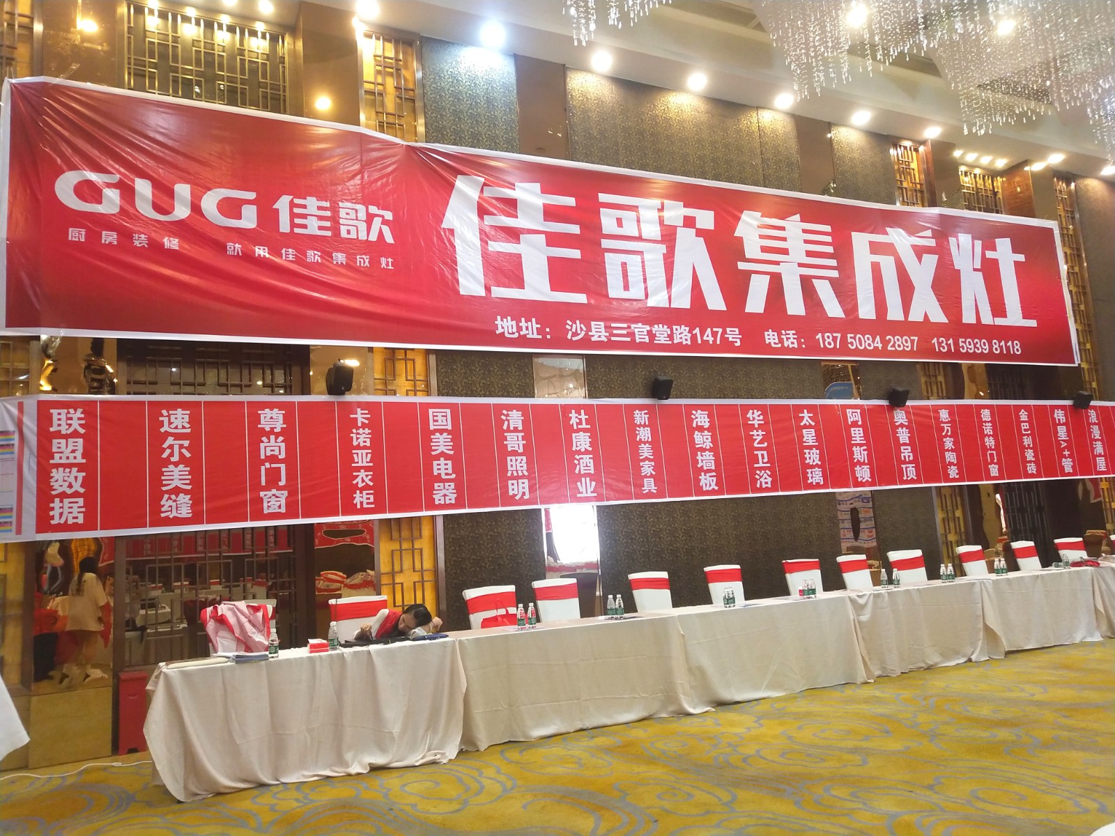 1595060222947080.jpg 89ecc115daa10f0c10d3003bd28632b.jpg