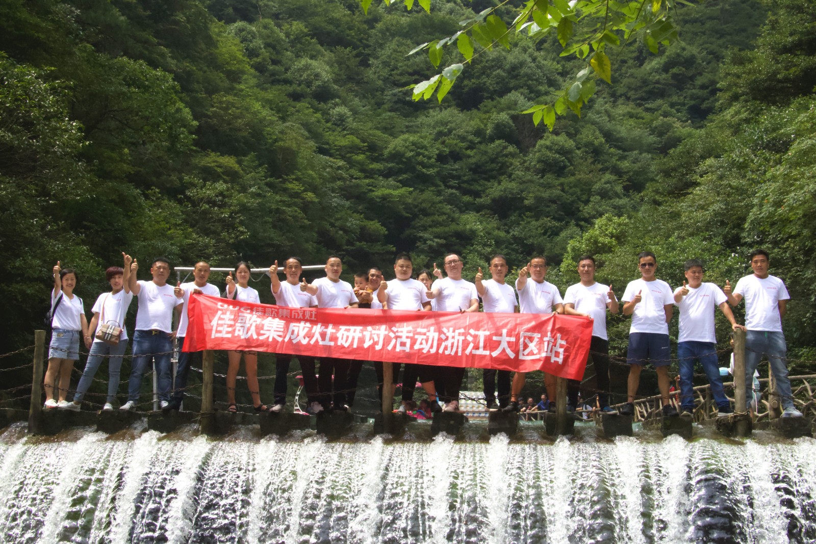 1596704810987854.jpg 97b3d8e2dc98aec19fd546143c07a71_WPS圖片.jpg