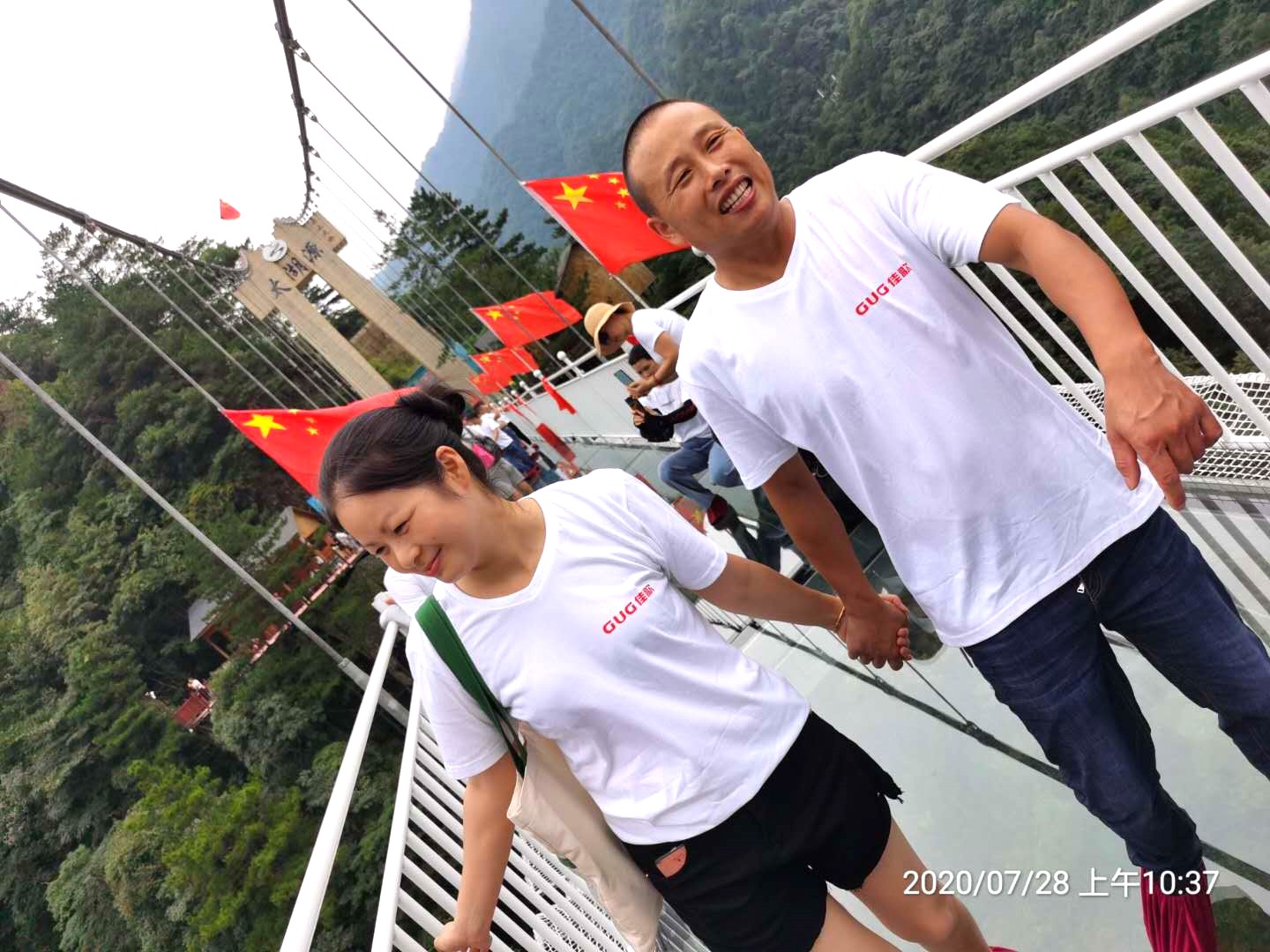 1596704830255624.jpg d23e9e46fc66e2ec427a6f61bfea269_WPS圖片.jpg