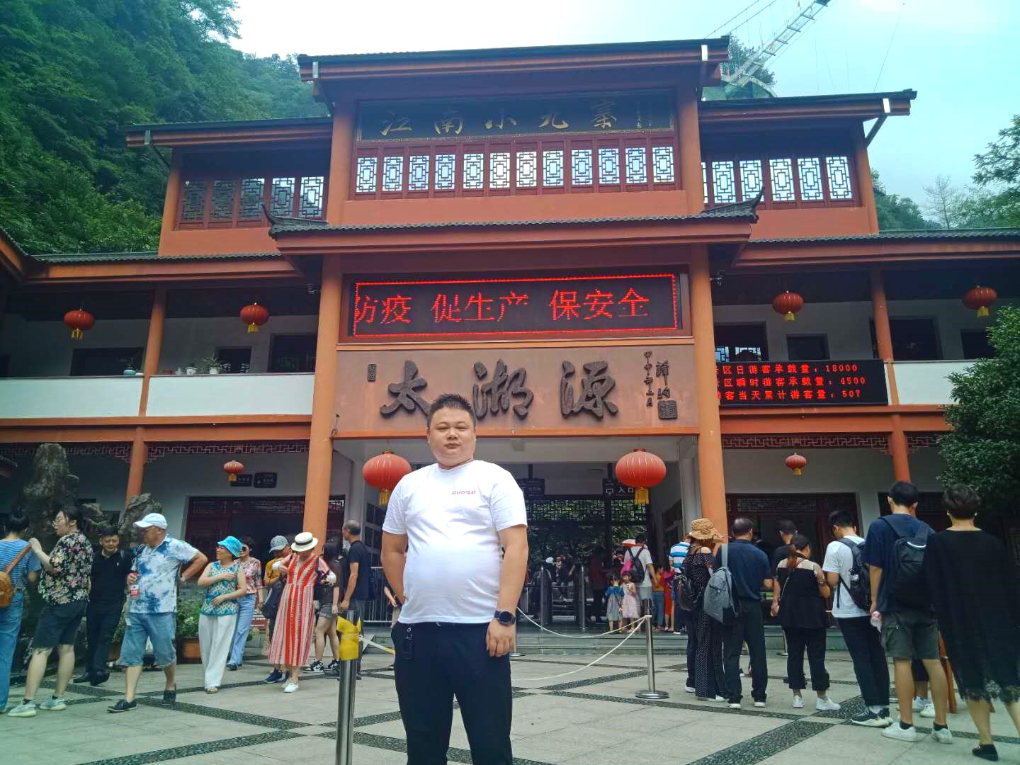 1596704849215332.jpg 17d75337d309b195f39433276351e66_WPS圖片.jpg