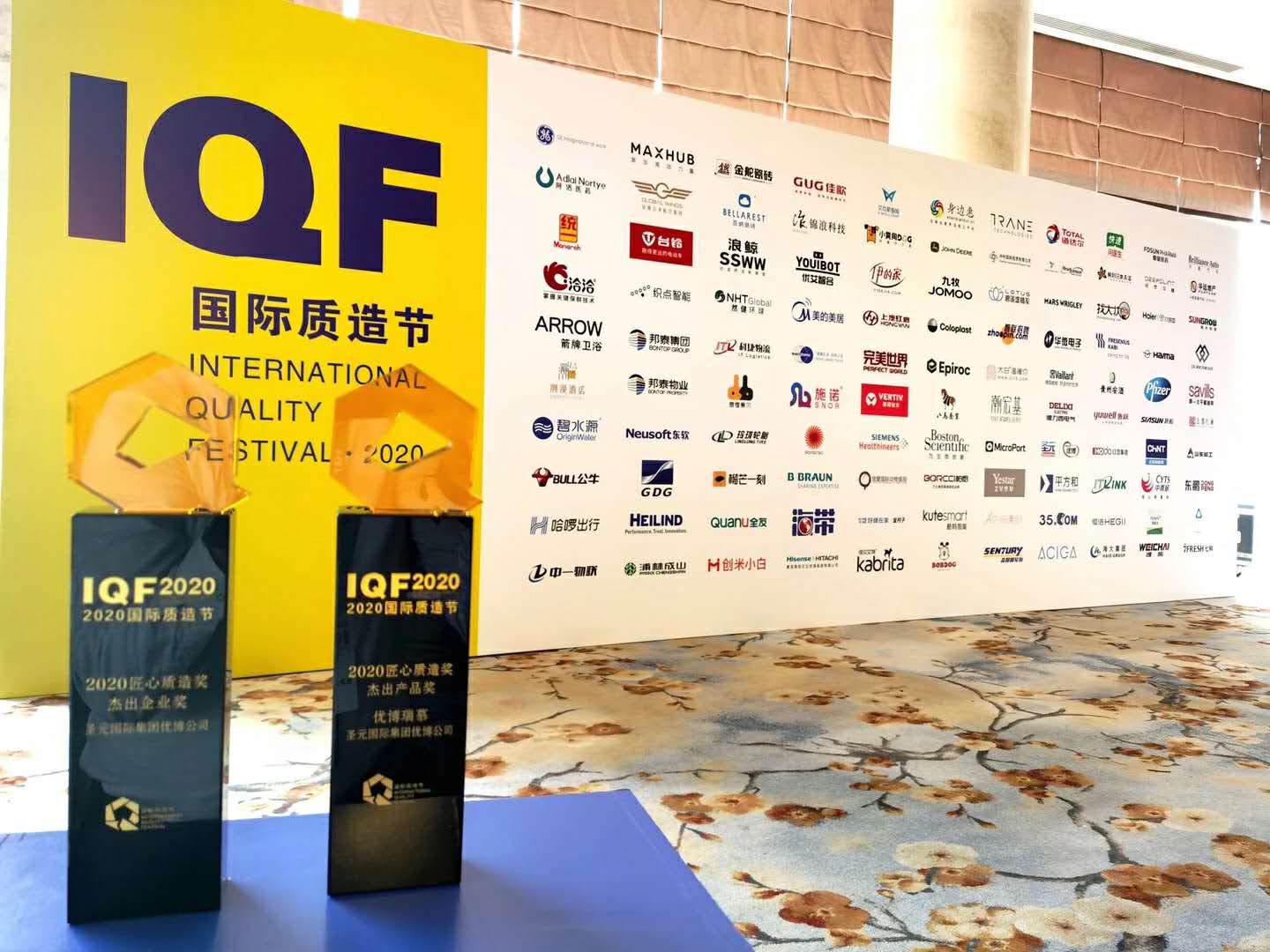 1596705224798863.jpg 微信圖片_20200730140855.jpg