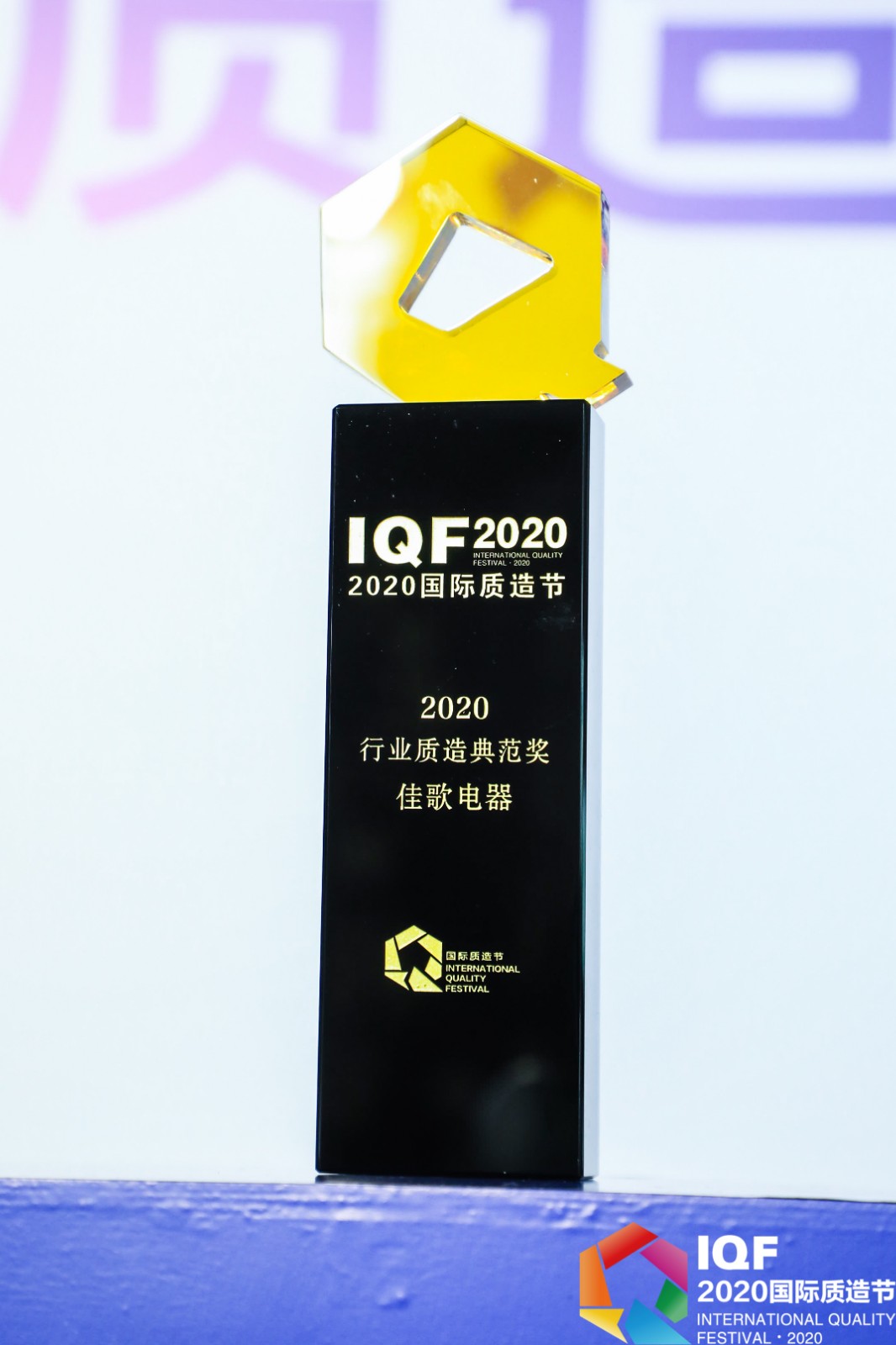 1596705247154507.jpg 微信圖片_20200730140752.jpg