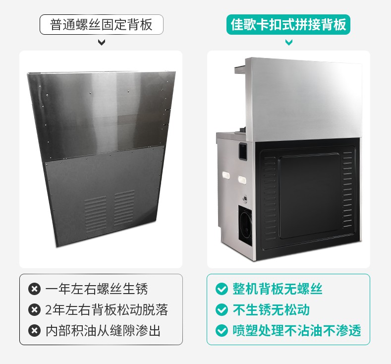 1596705352185622.jpg O1CN01c8Q8Ai1mXYe9VvdQl_!!2206437594964_WPS圖片.jpg