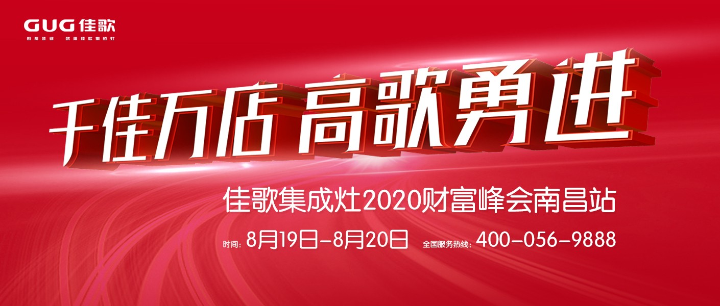 1598692600312679.jpg 微信圖片_20200813162639.jpg