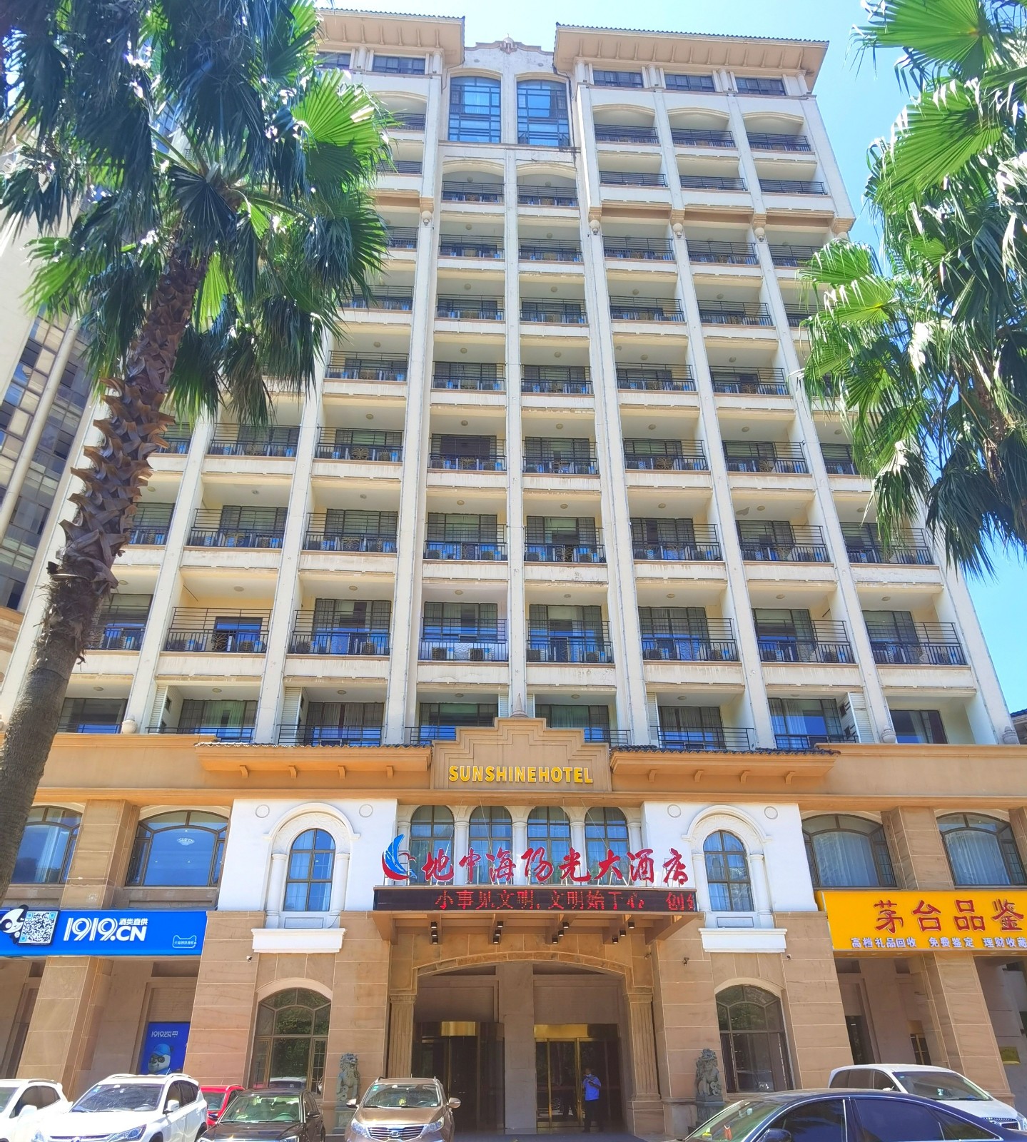 1598692613546869.jpg 55bf05d67335bf9cc661045fbbc1db1.jpg