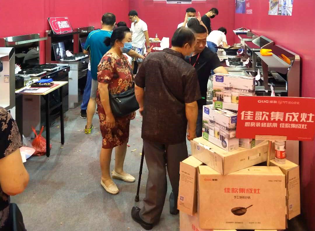 1598693151686933.jpg 6.jpg