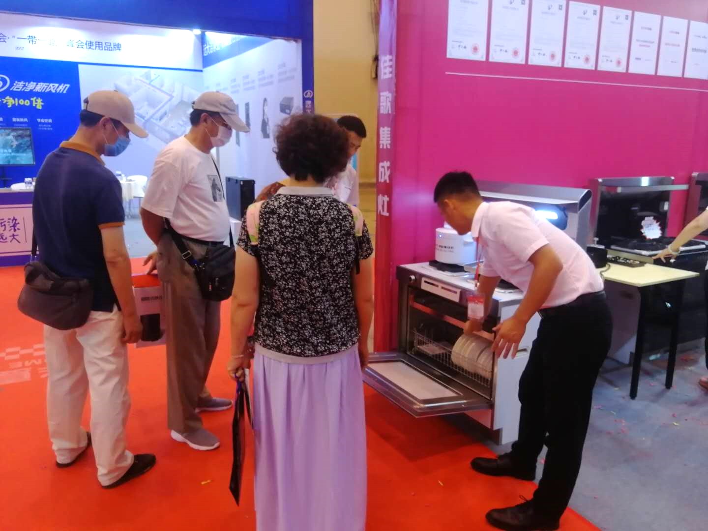 1598693187119590.jpg 5.jpg