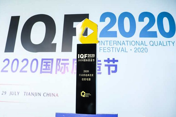 1600245964395234.jpg 2.jpg