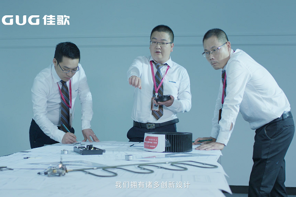 1600246039774079.png 佳歌集成灶 成片.png