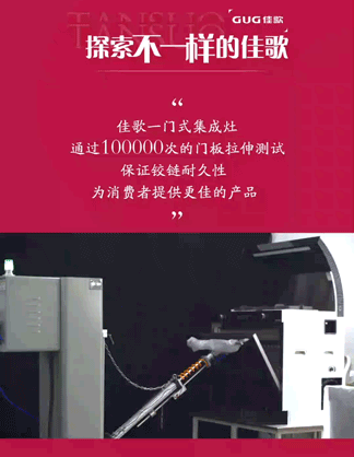 1600413882873345.gif 未標(biāo)題-1.gif