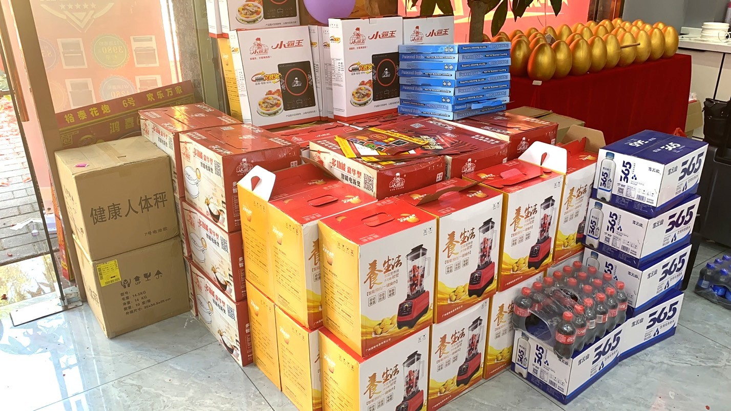 1601022320218250.jpg 8.jpg