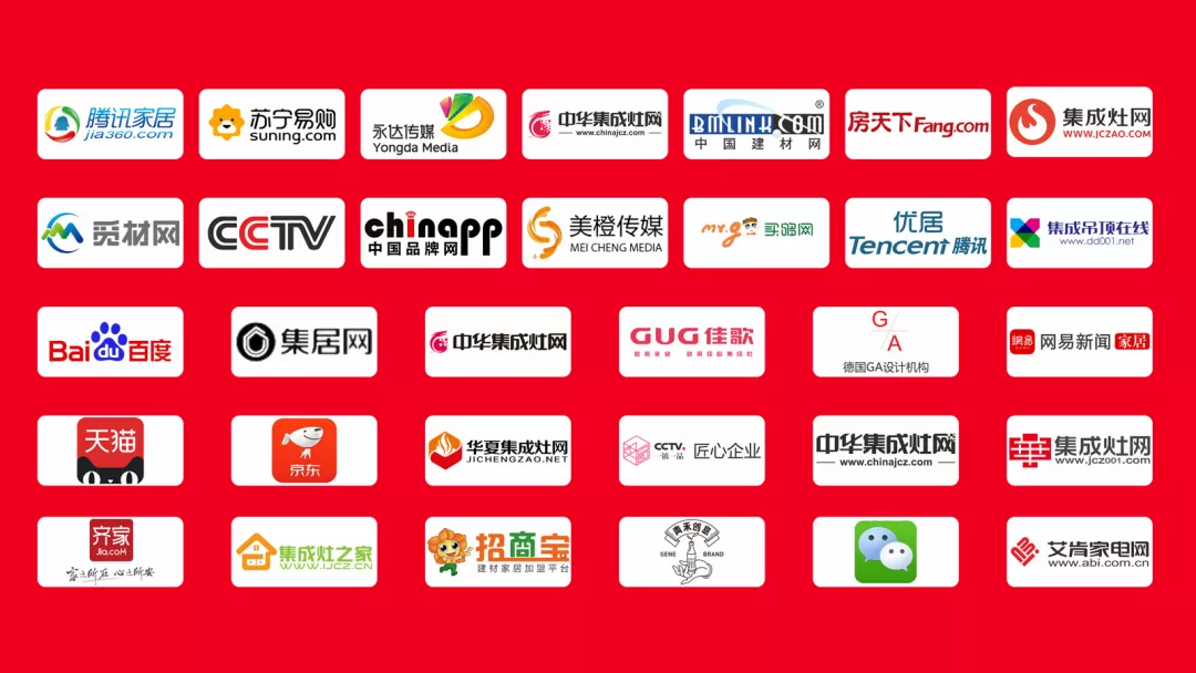 佳歌又搞事情？佟麗婭化身佳歌品牌首席體驗(yàn)官TVC即將開拍！