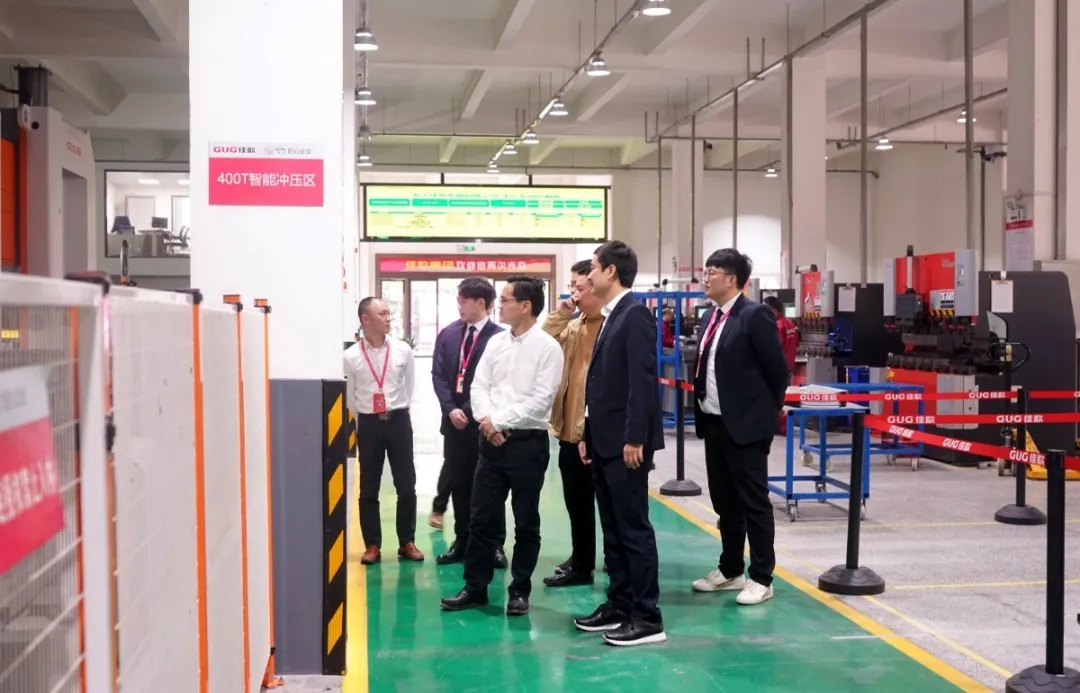 嵊州市委常委、副市長王德兵一行蒞臨佳歌集團(tuán)考察指導(dǎo)工作