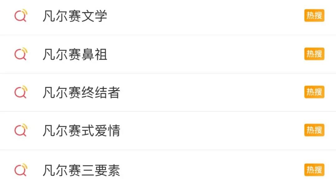 當(dāng)佳歌集成灶遇上凡爾賽文學(xué) 當(dāng)佳歌集成灶遇上凡爾賽文學(xué)