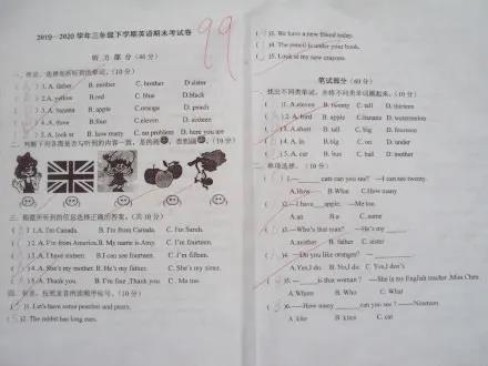 當(dāng)佳歌集成灶遇上凡爾賽文學(xué) 當(dāng)佳歌集成灶遇上凡爾賽文學(xué)