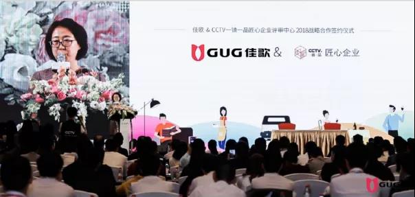 聚焦熱點|佳歌集成灶榮獲2020年度集成灶十大品牌！