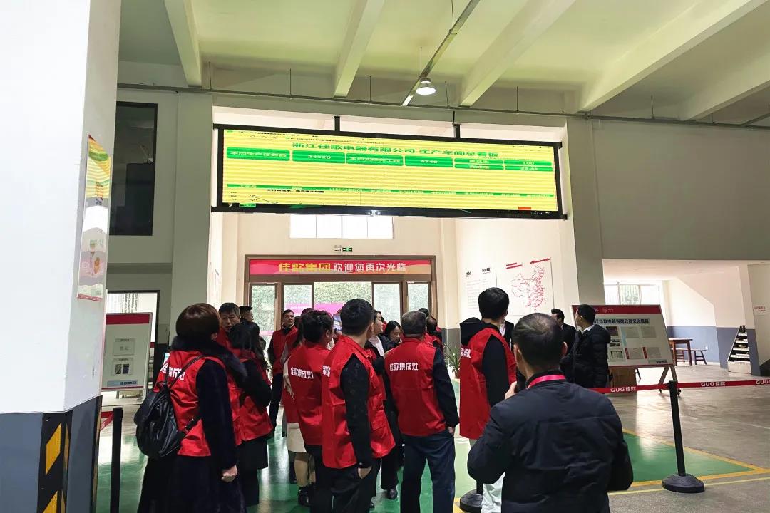 千里集結(jié)|2020佳歌集成灶“飛鷹計劃”新商集訓(xùn)會圓滿結(jié)束